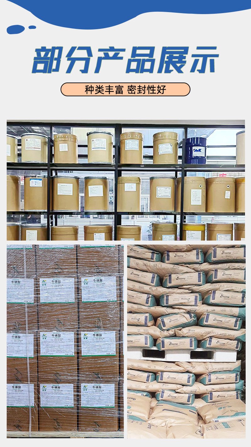 橡塑制品选购指南:如何挑选优质产品?